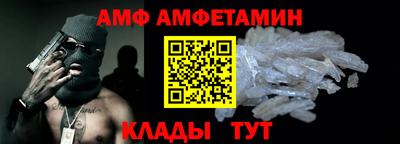 гашиш Берёзовский