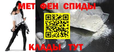 винт Ирбит