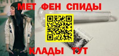 винт Ирбит