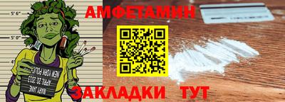 винт Ирбит