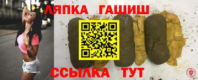 винт Ирбит
