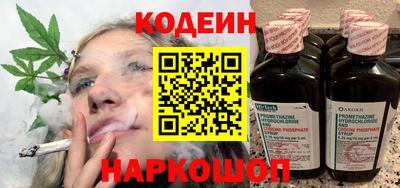 винт Ирбит