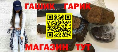 винт Ирбит