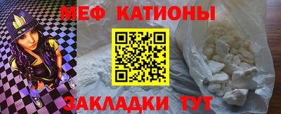 героин Бийск