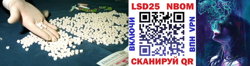 Лсд 25 экстази ecstasy  продажа наркотиков  сайты даркнета телеграм  Касимов 
