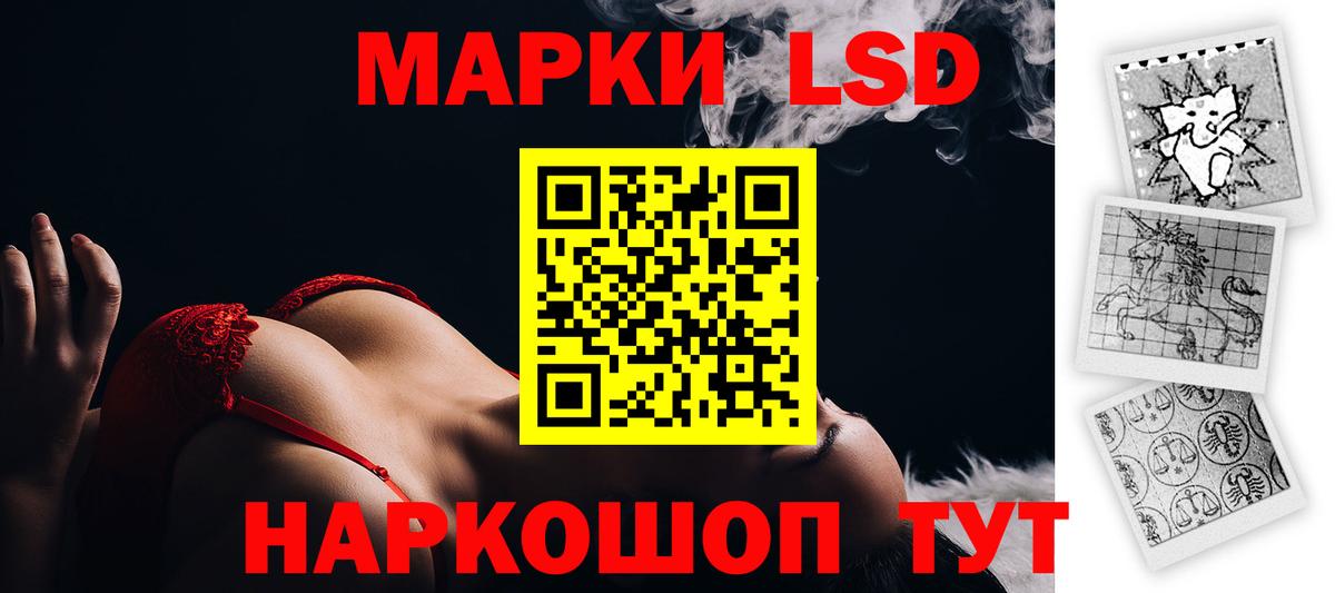 КОКАИН Касимов