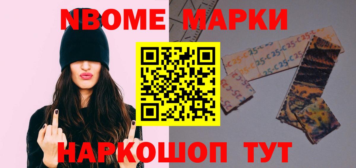 Лсд 25 экстази  Касимов  LSD-25 экстази кислота 