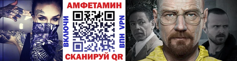 где продают   Касимов  Метамфетамин кристалл 
