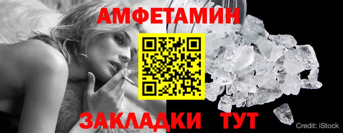 НБОМе Касимов