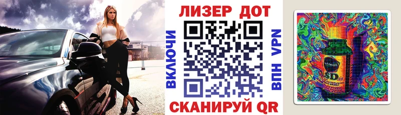 наркота  Касимов  Марки N-bome 1,5мг 