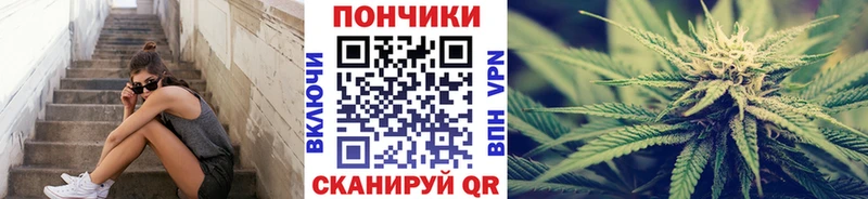 Каннабис AK-47  Касимов 